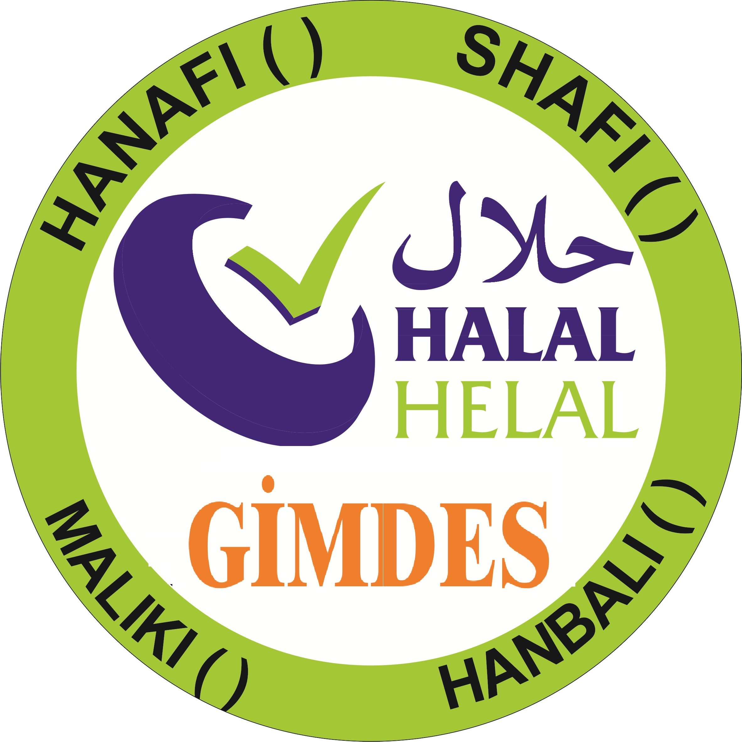 GİMDES | Helal Gıda ve Sertifikalama Araştırma Derneği 